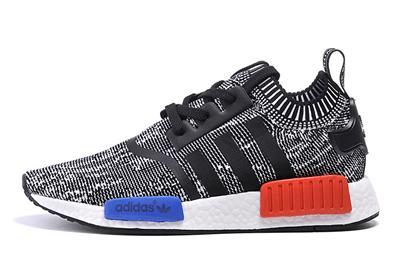 Adidas nmd 2025 primeknit runner