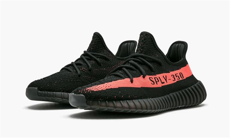 adidas Yeezy Boost 350 V2 superme adidas