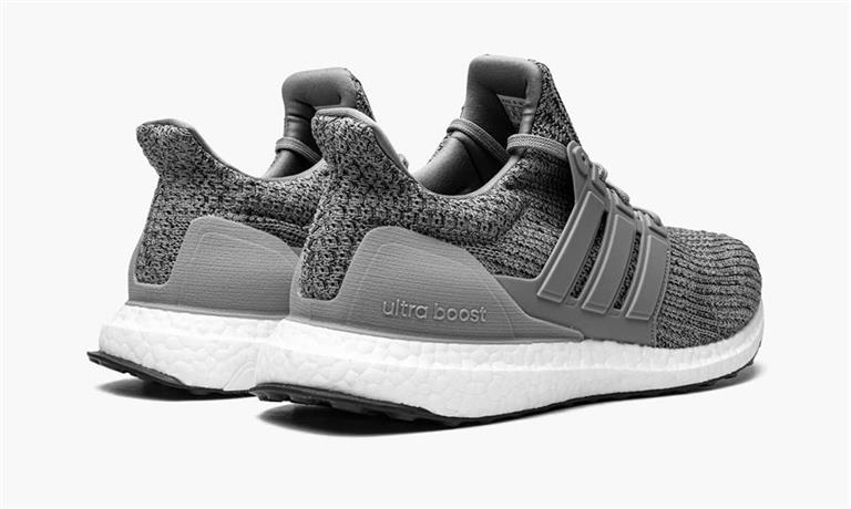 Adidas new 2024 ultra boost 4.0