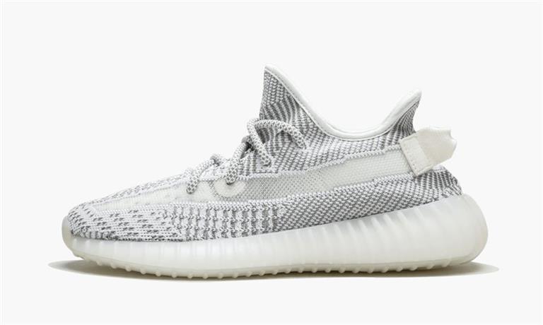 adidas Yeezy Boost 350 V2 Static adidas