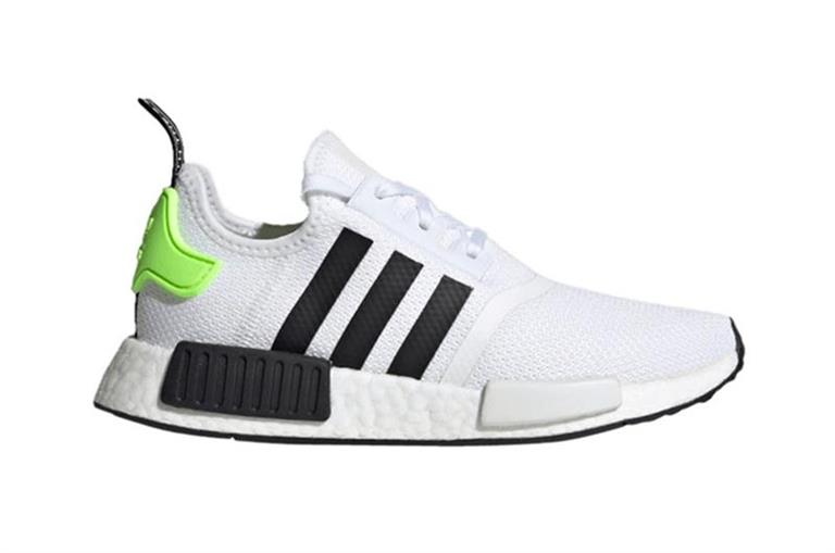 Adidas nmd shop runner primeknit