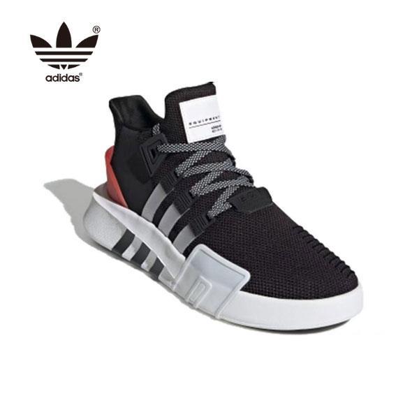 Adidas online clearance support